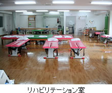 リハビリテーション科＞リハビリテーション室